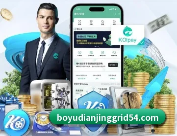 博鱼电竞 APP